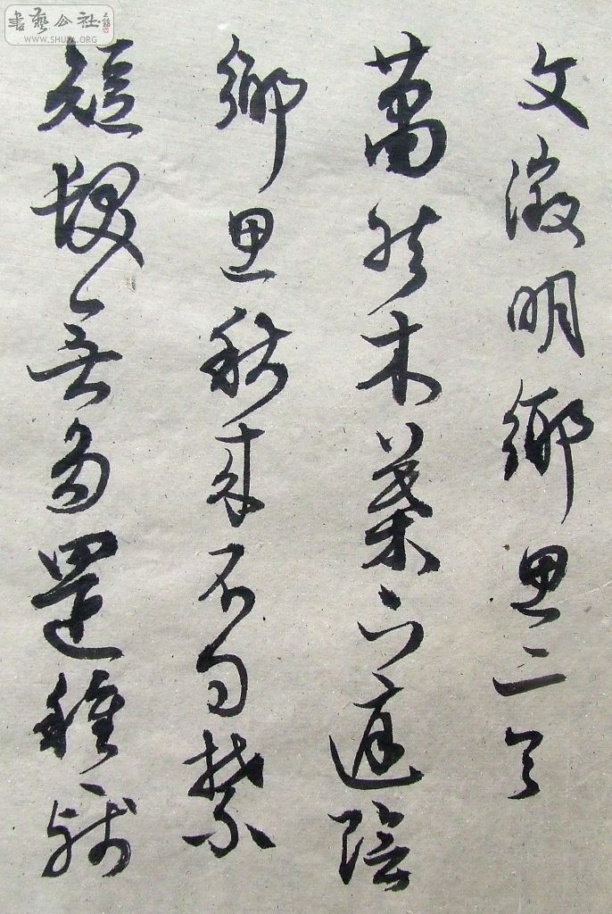 DSCF9395.JPG