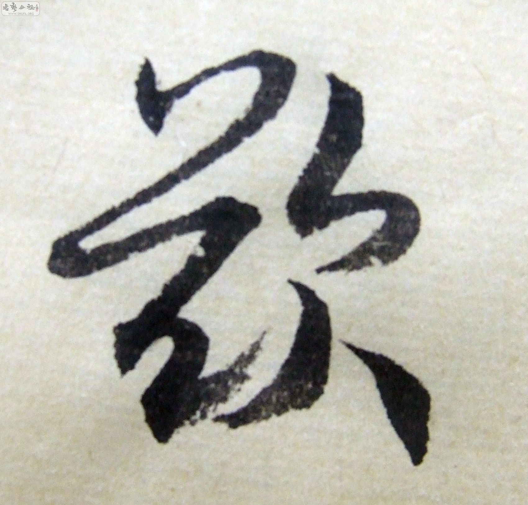 DSCF9380.JPG