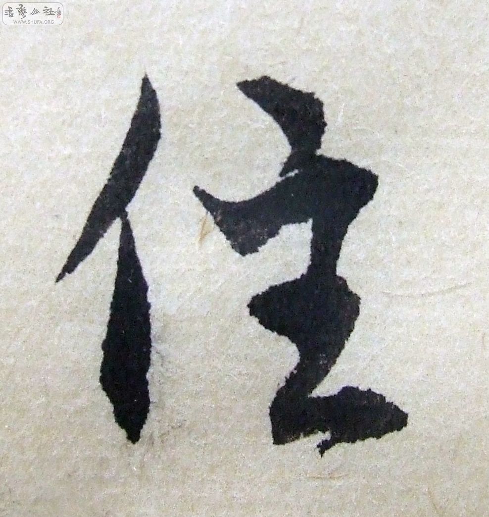 DSCF9372.JPG