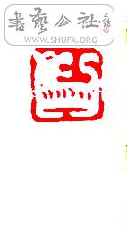 S73R0388.JPG
