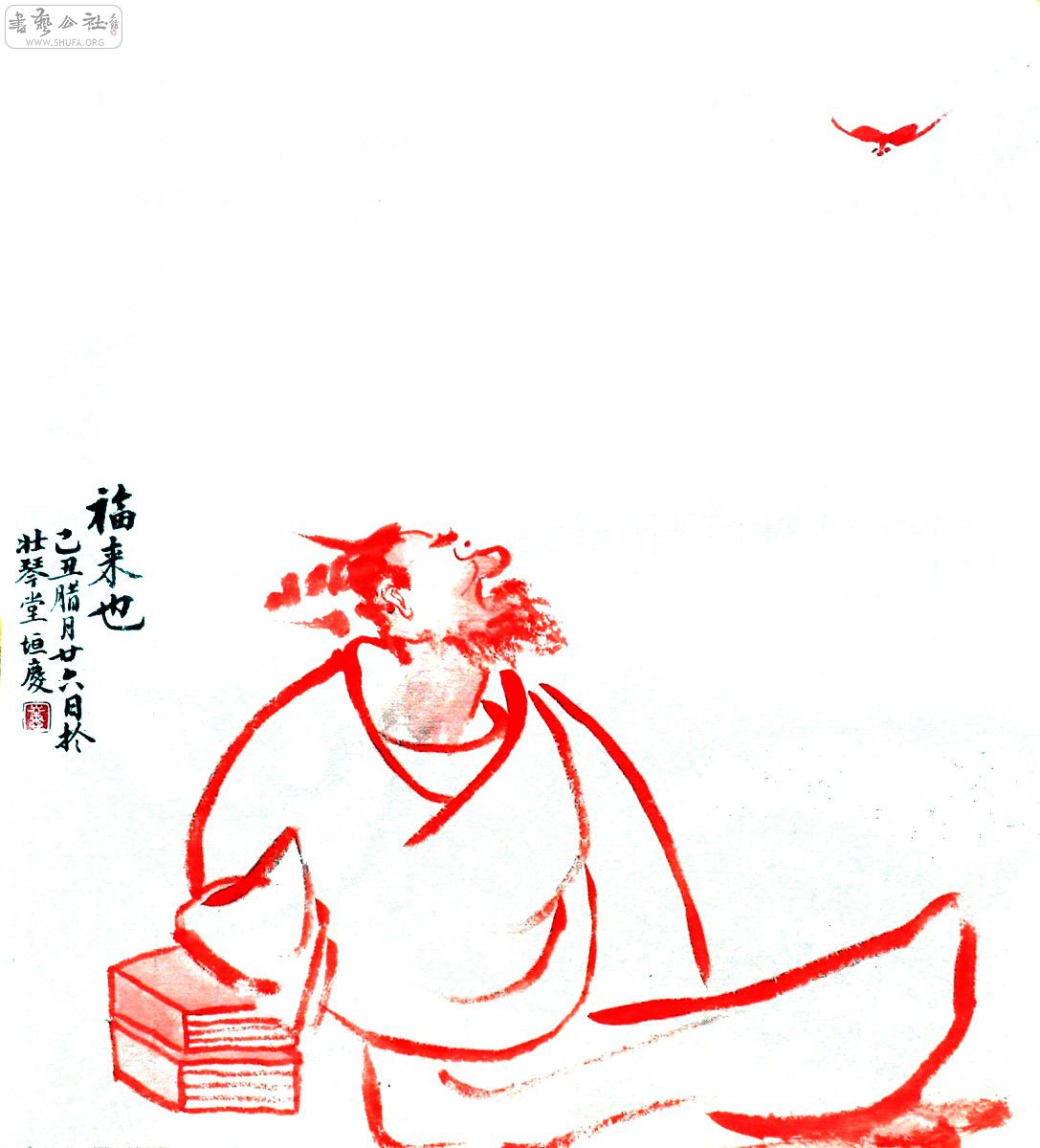 Ƭ 038.jpg