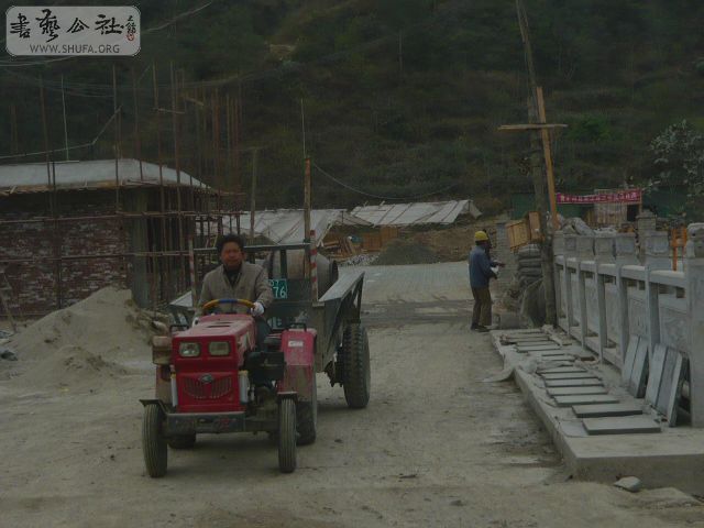 P1070968.JPG