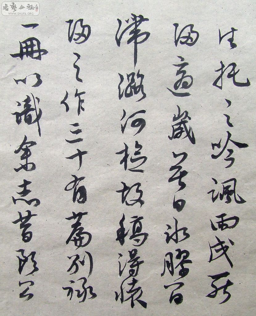 DSCF9391.JPG