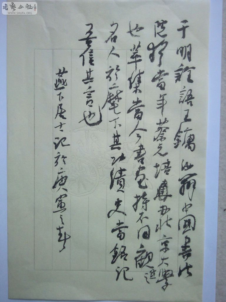 ڹ.jpg