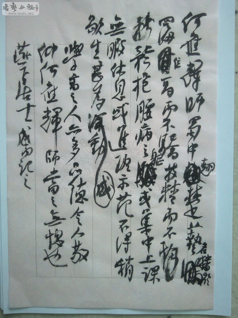 Ӧʦ.jpg