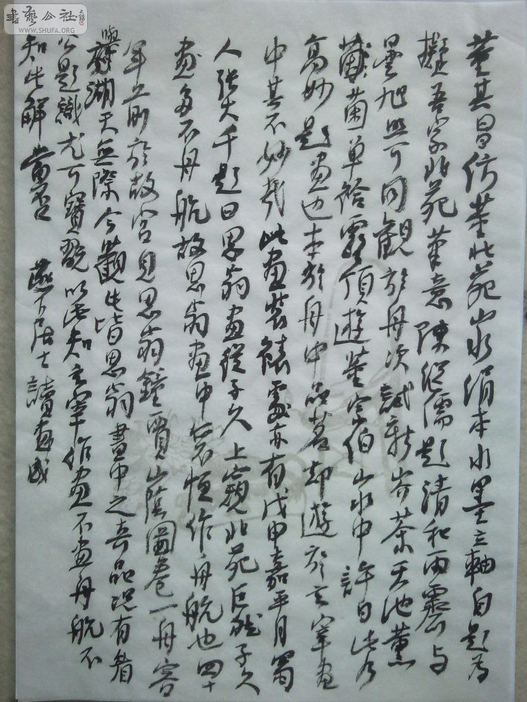 侧.jpg