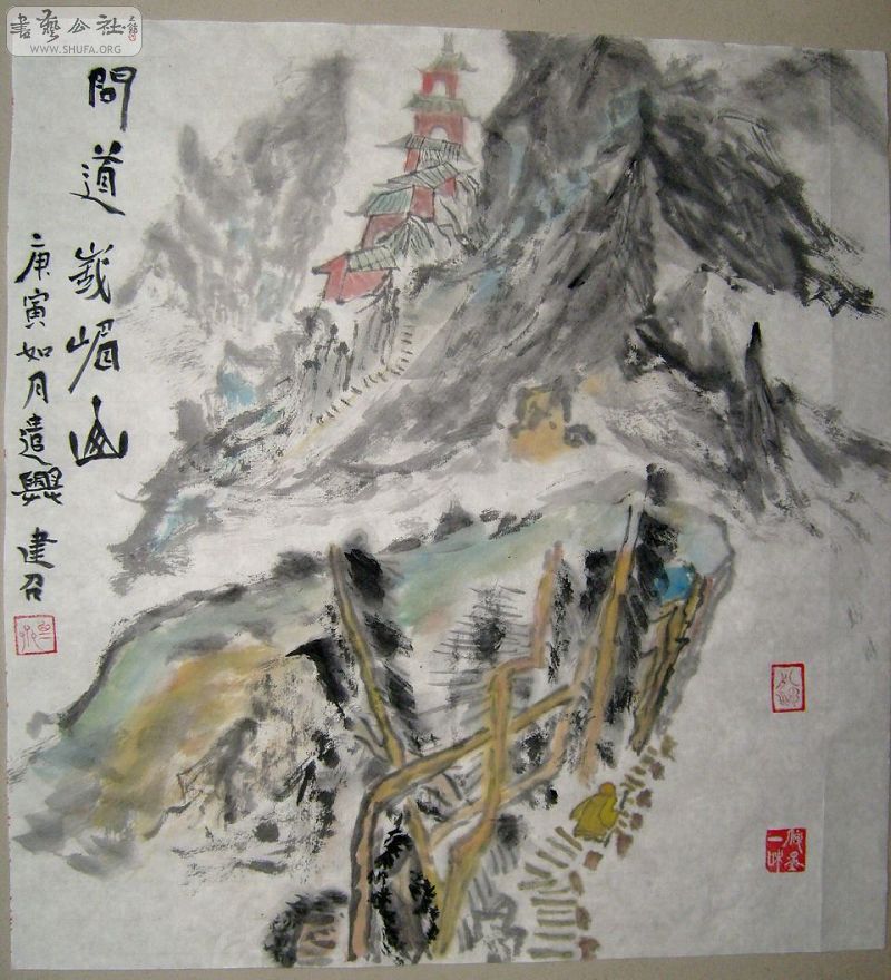 S6300336.JPG
