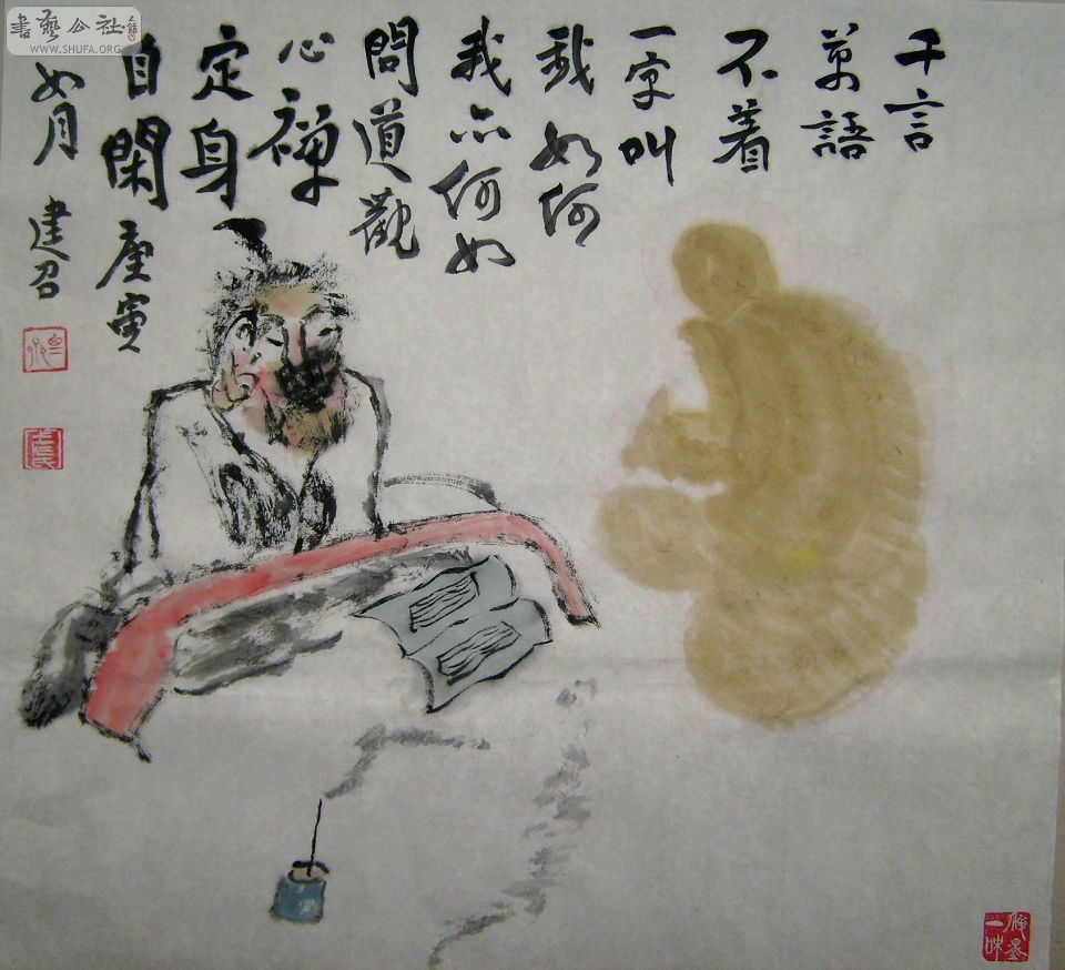 S6300341.JPG
