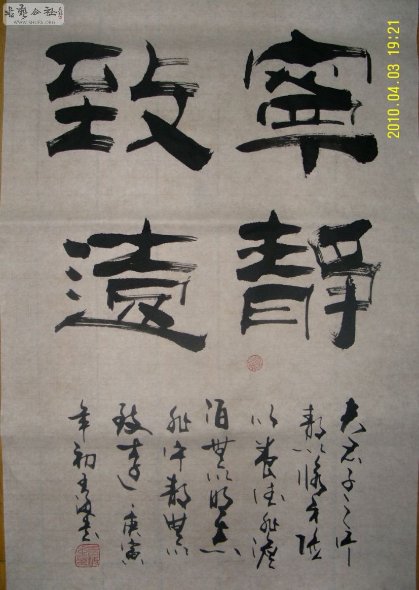 SNV12071.JPG