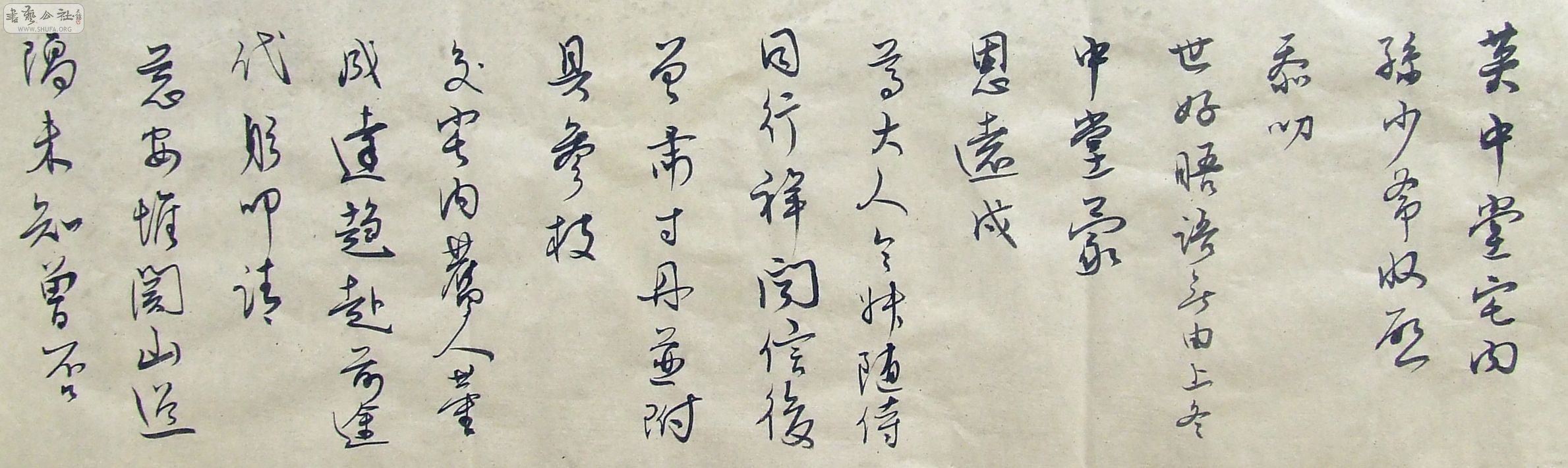 DSCF9453.JPG