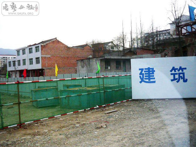 P1070448.jpg