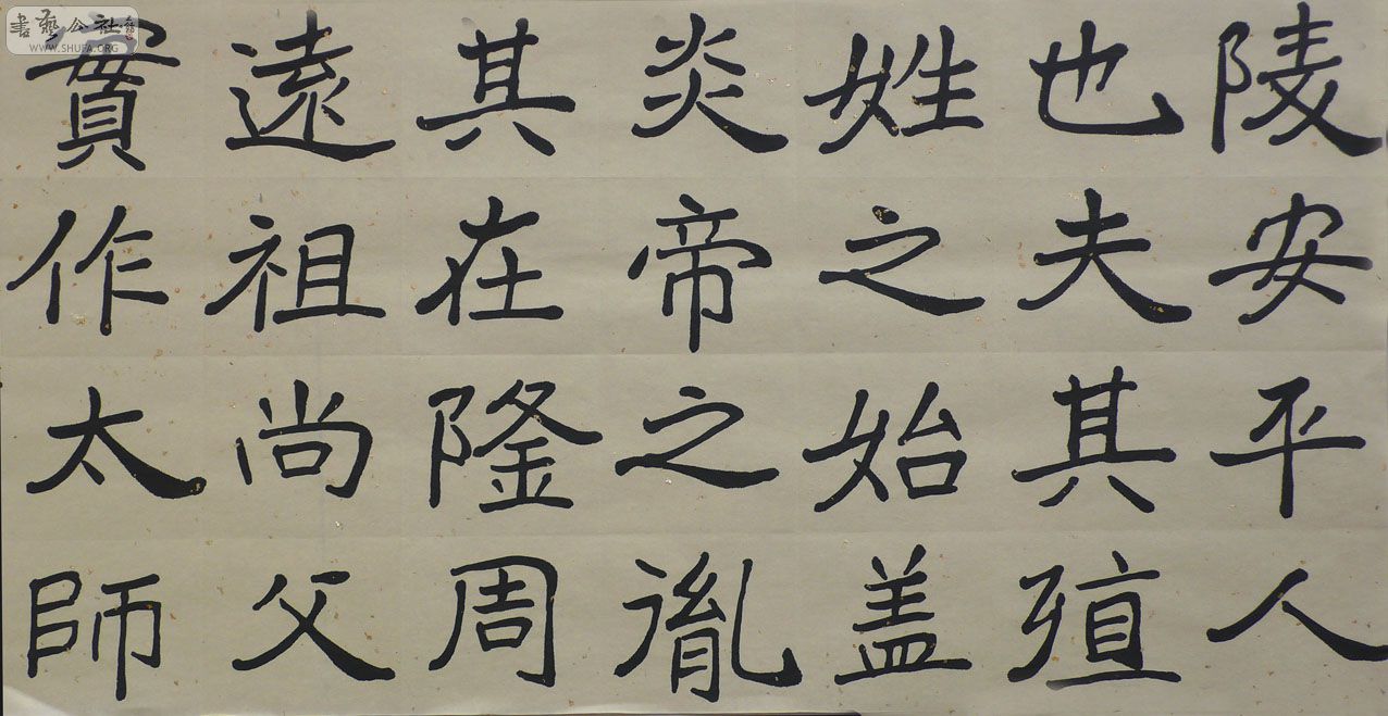 P1030750.jpg
