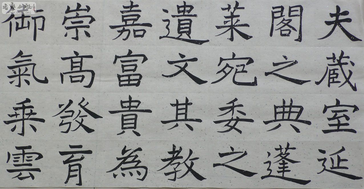 P1030751.jpg