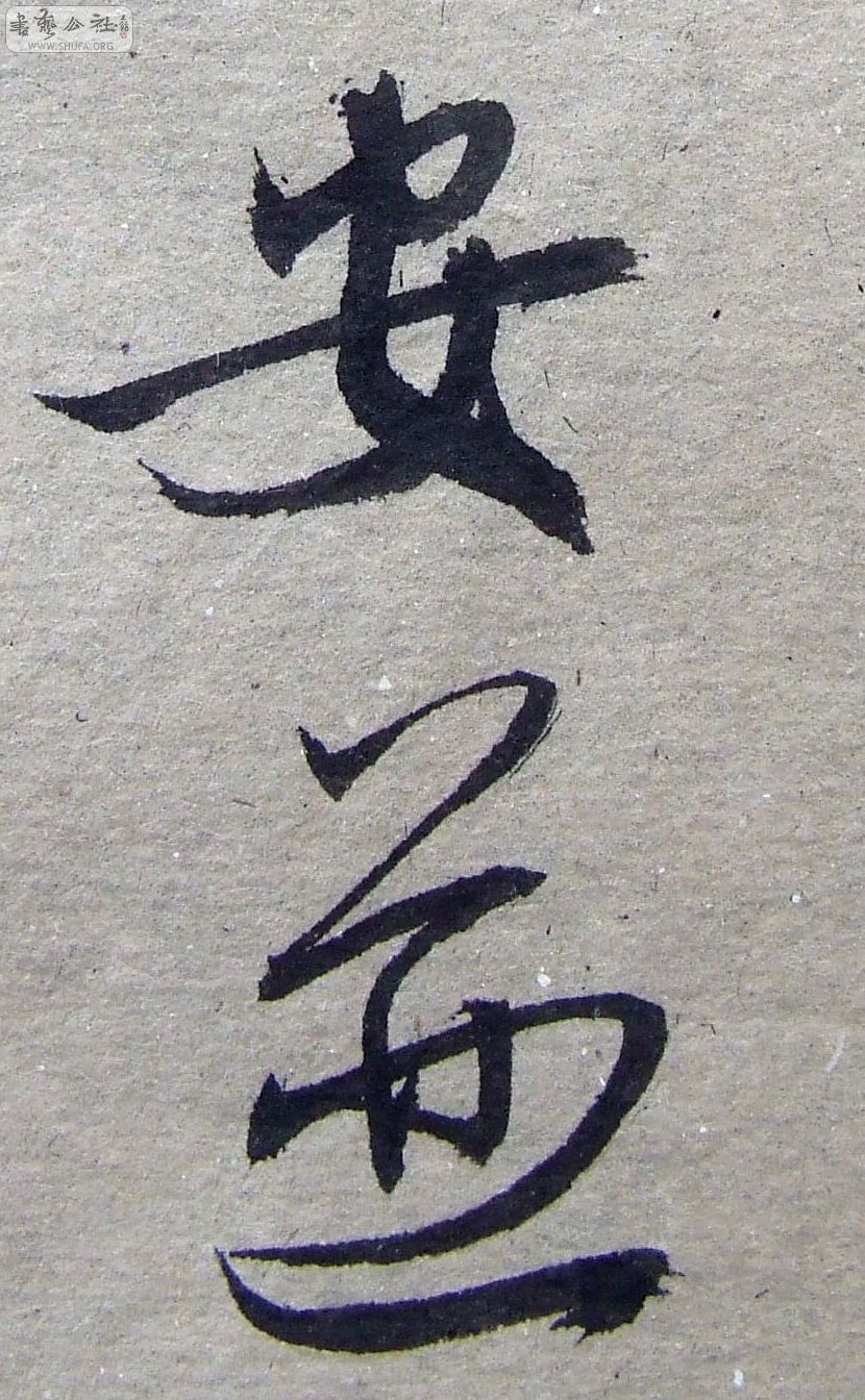 DSCF9465.JPG