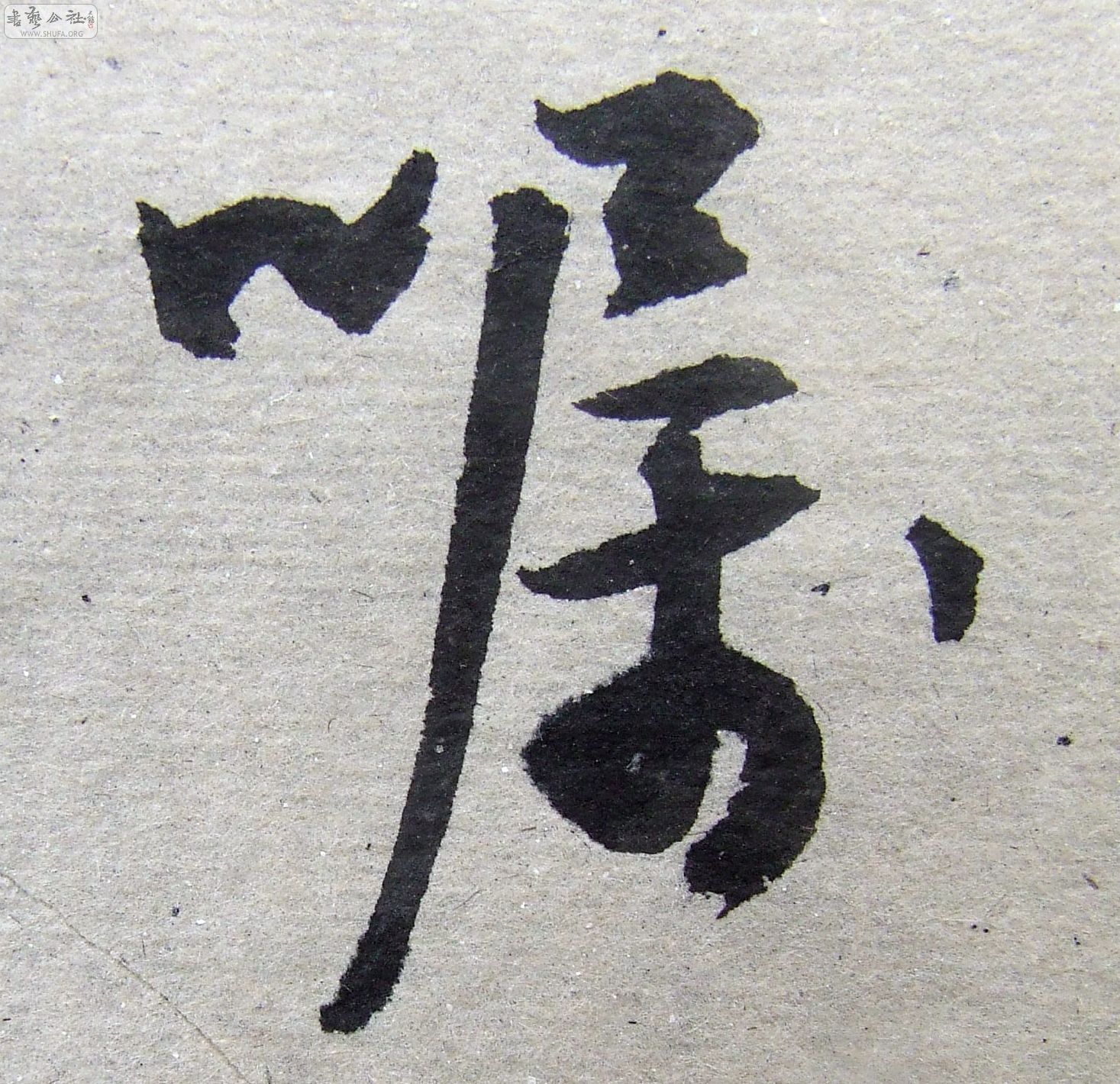 DSCF9472.JPG