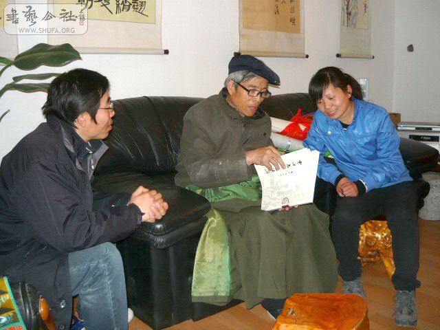 P1070111.jpg