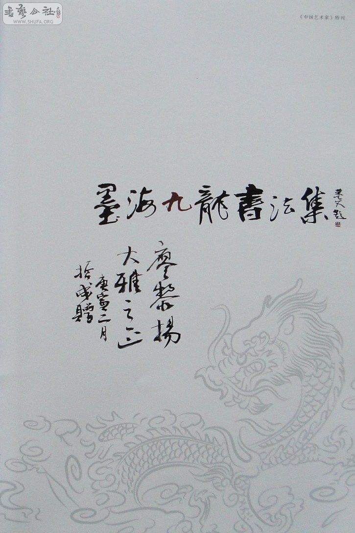 ʦ