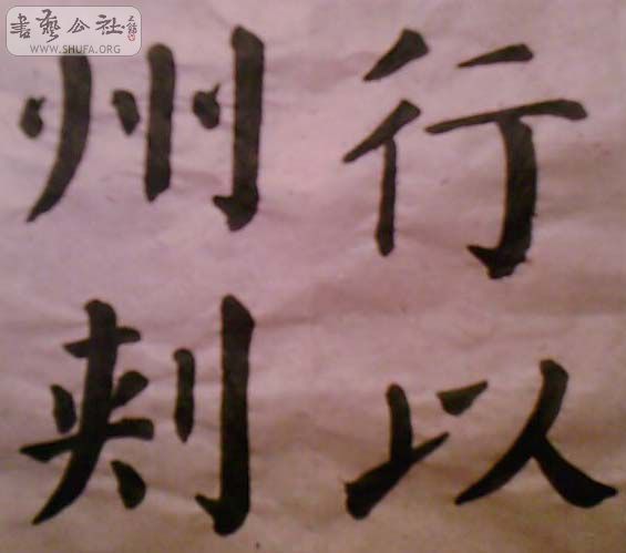 Ƭ-0086.jpg