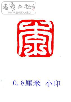 S73R0075.JPG