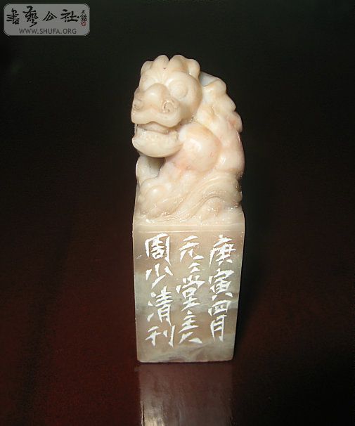 Ƭ 4469.jpg