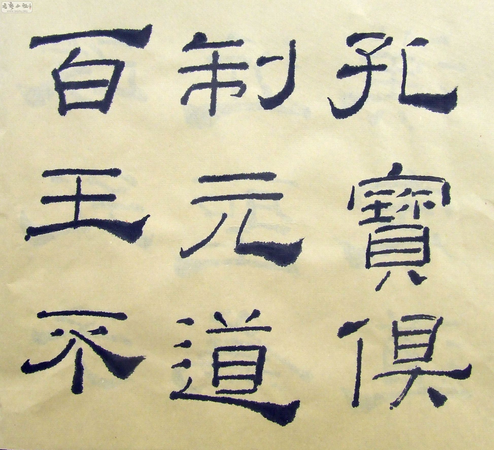 DSCF9884.JPG