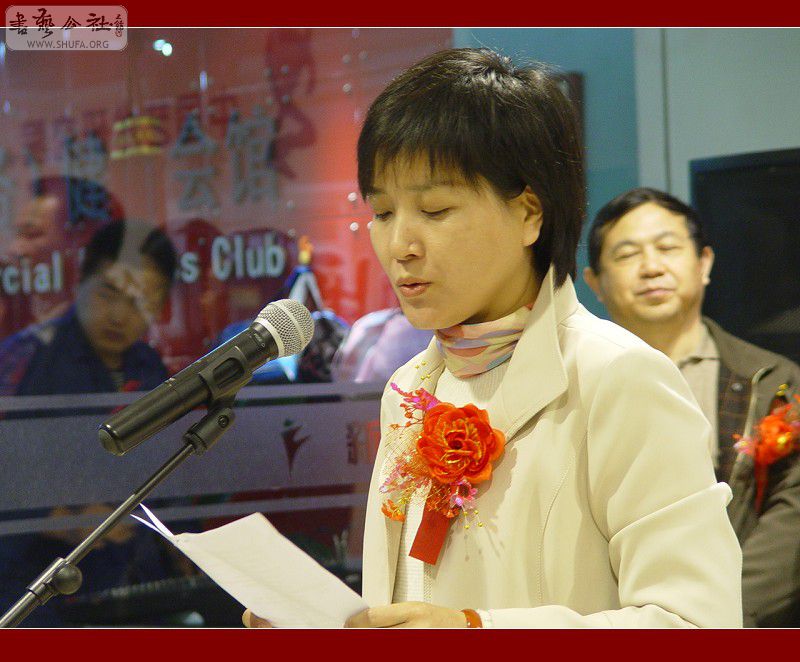 DSC08891.JPG