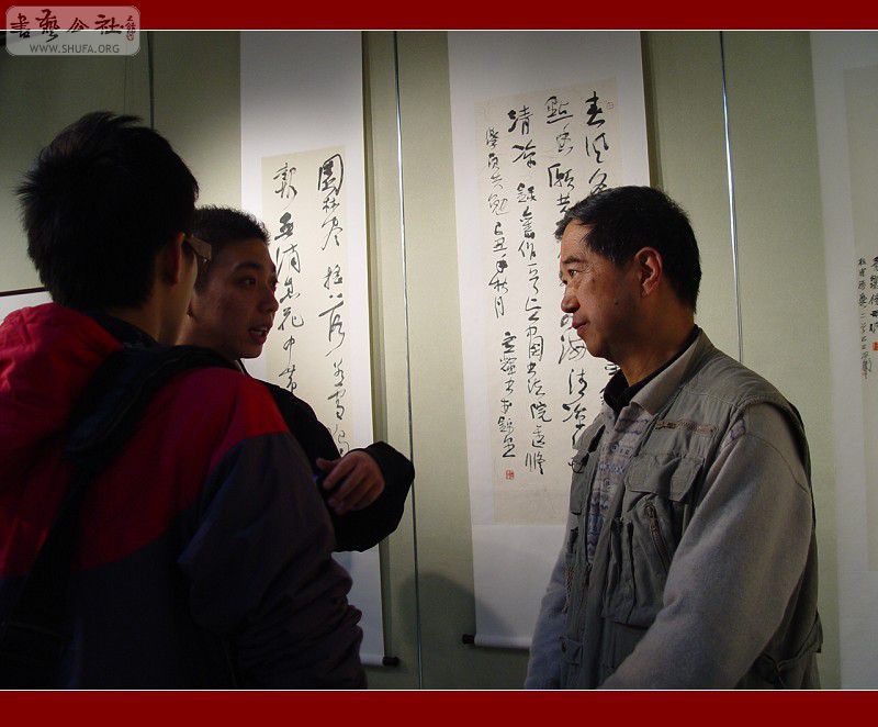 DSC08975.JPG