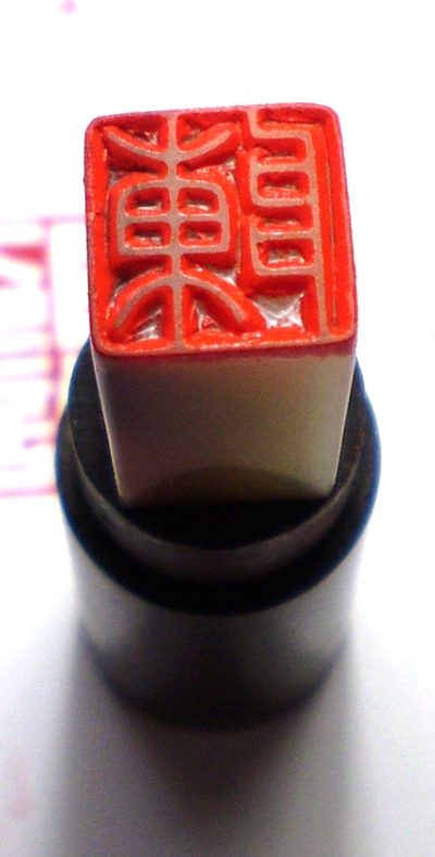 ʯ1.jpg