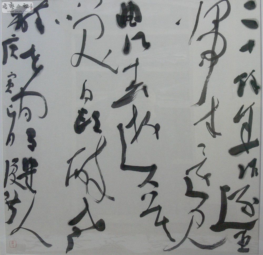 jnz1.jpg