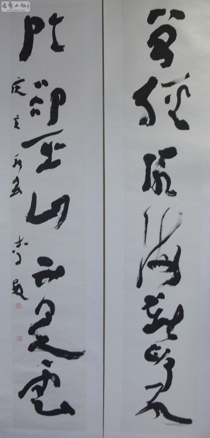 jnz7.jpg