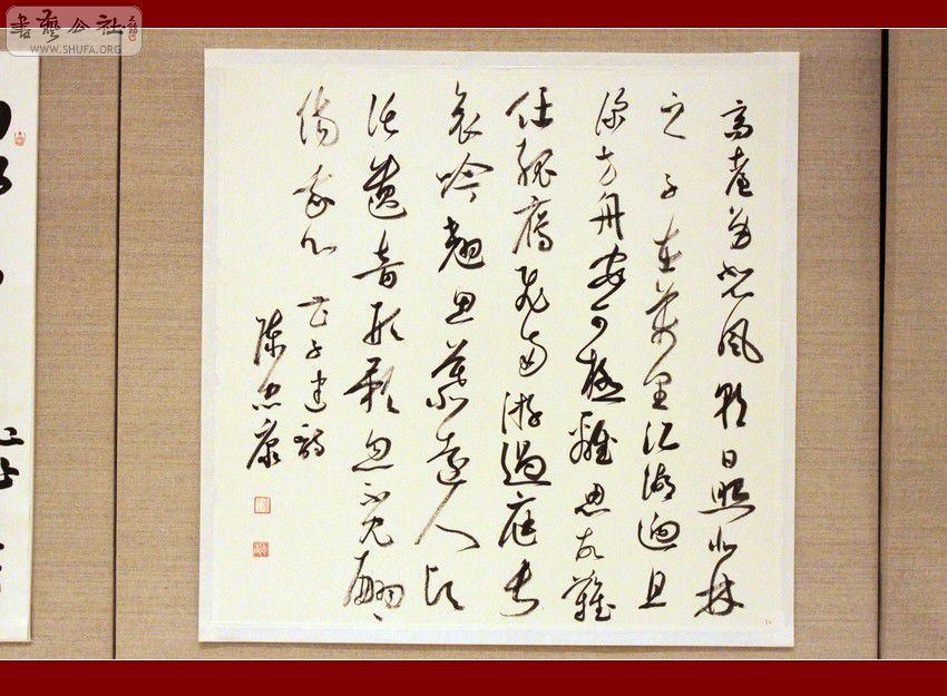 ż112.jpg
