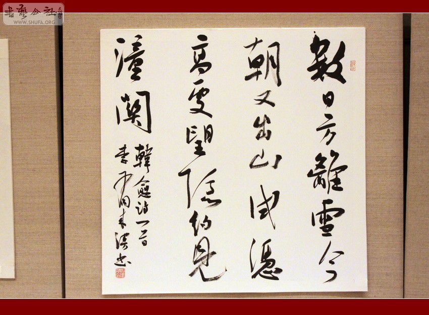 ż120.jpg