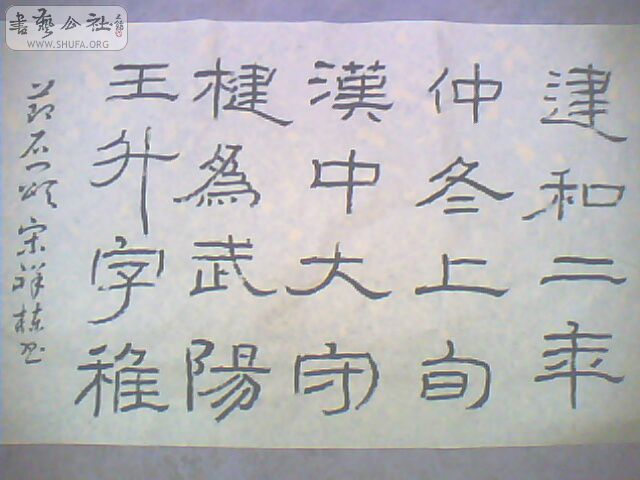 IMG0476A.jpg