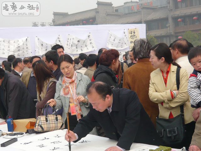 P1080765.JPG