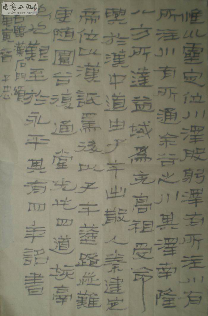 ʯ1.JPG