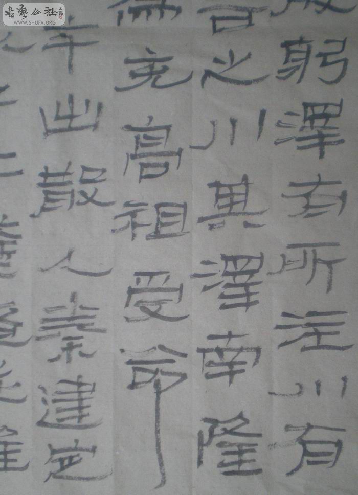 ʯ3.JPG