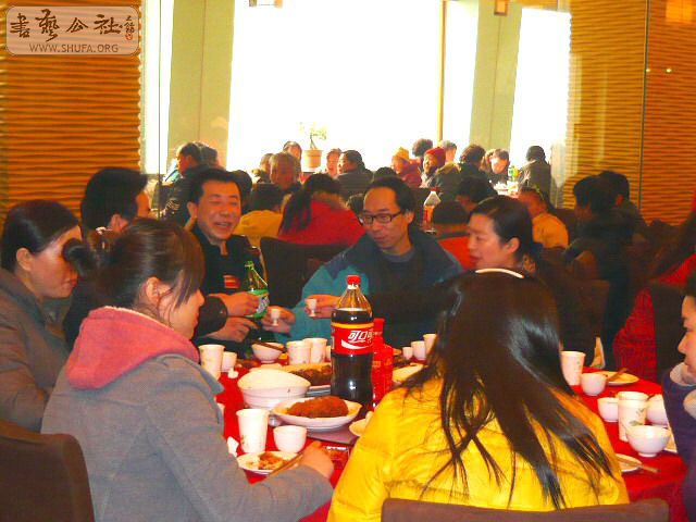 P1050533.jpg