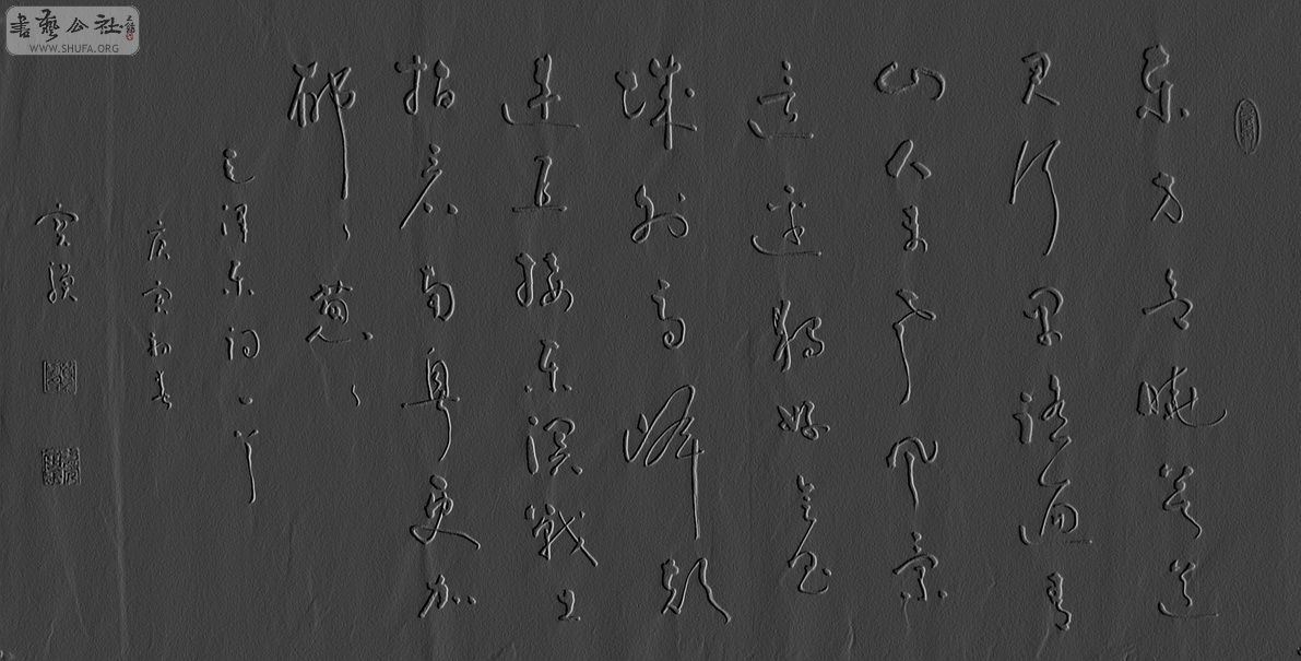 DSCN1231v1.jpg