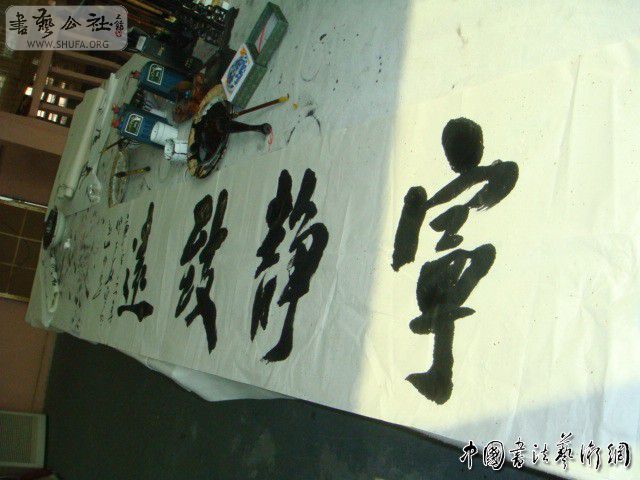 1004190921272d2d11d9c23e20.jpg