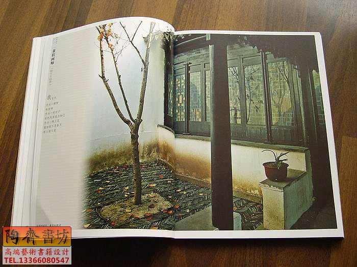 żɽ黭ԺʦƷ013.JPG