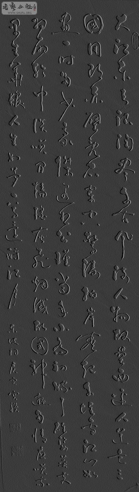 DSCN1175aa.jpg