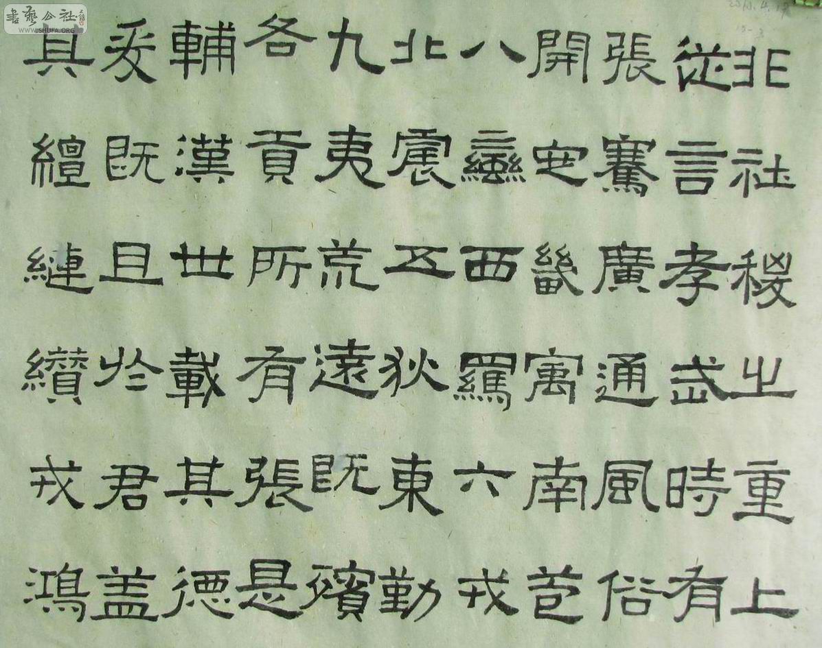 03.jpg