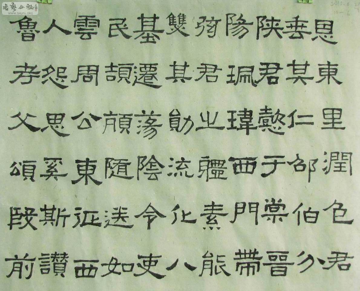 06.jpg
