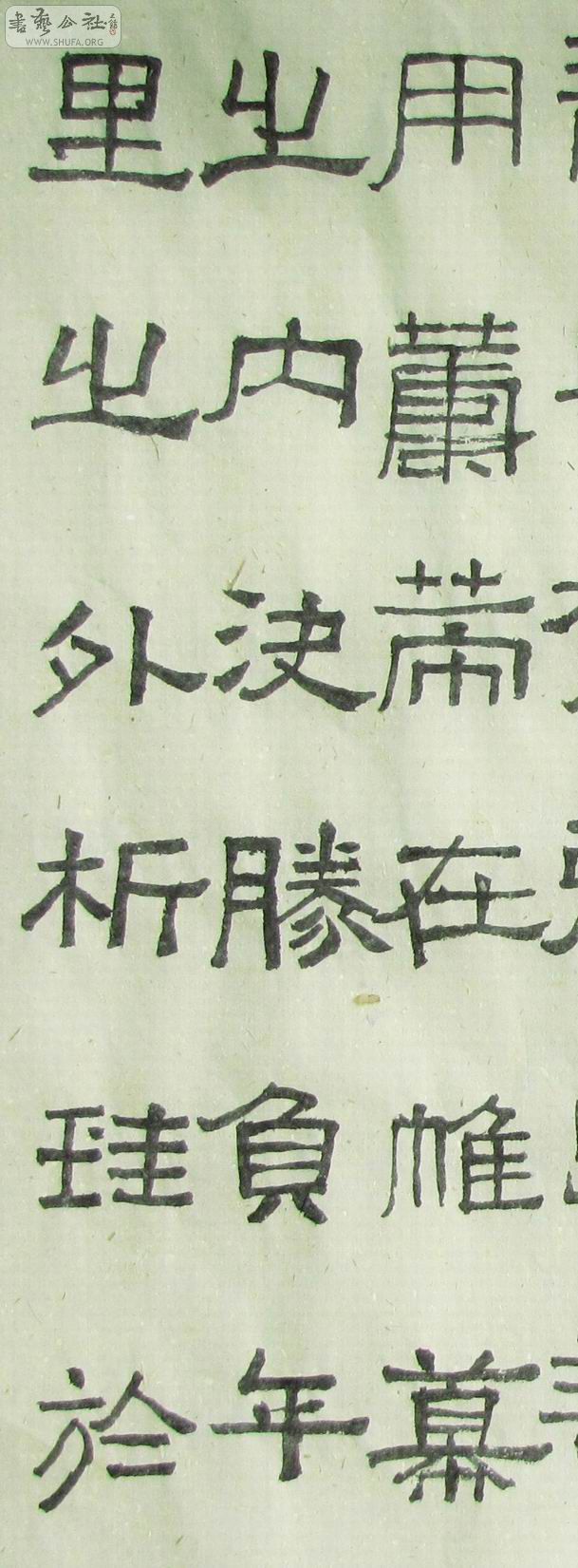 t-04.jpg