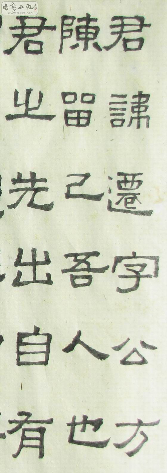 t-01.jpg