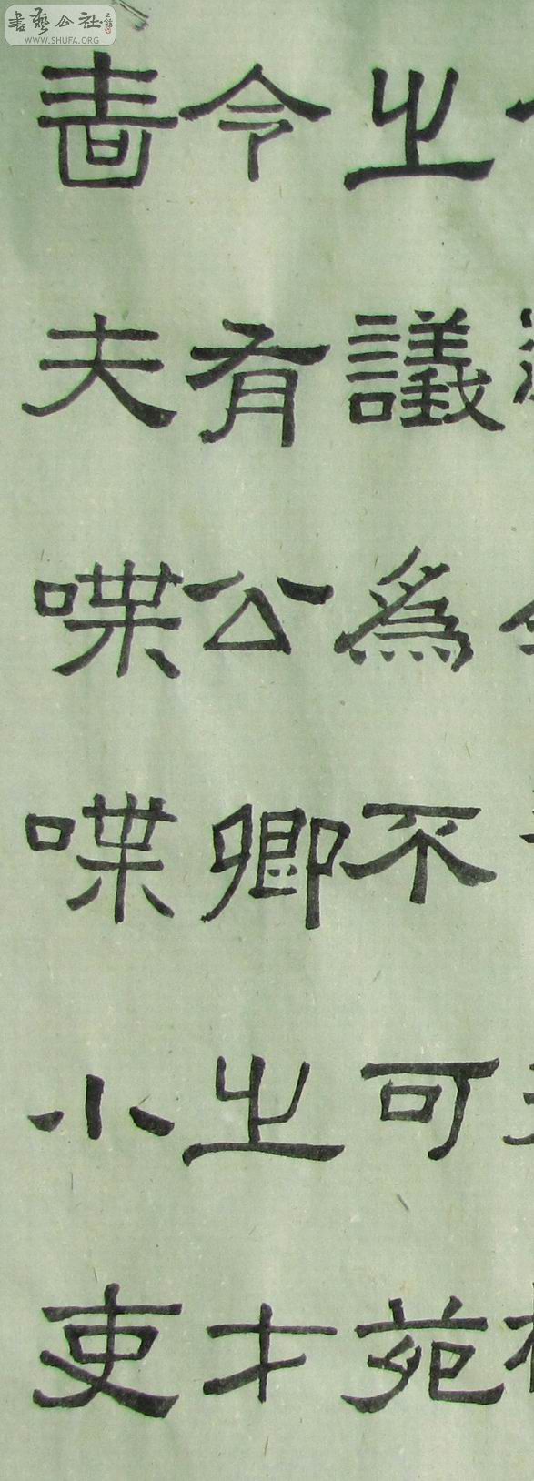 t-08.jpg