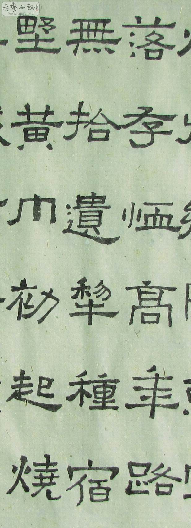 t-18.jpg
