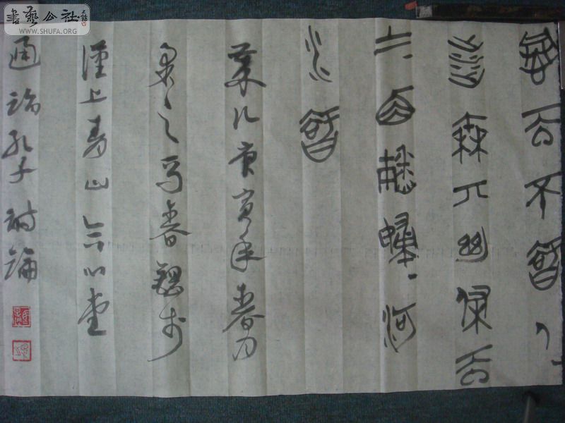 DSC04364.JPG
