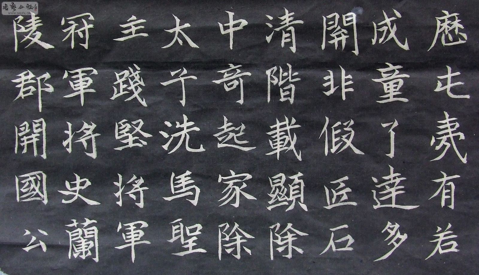 DSCF9943.JPG