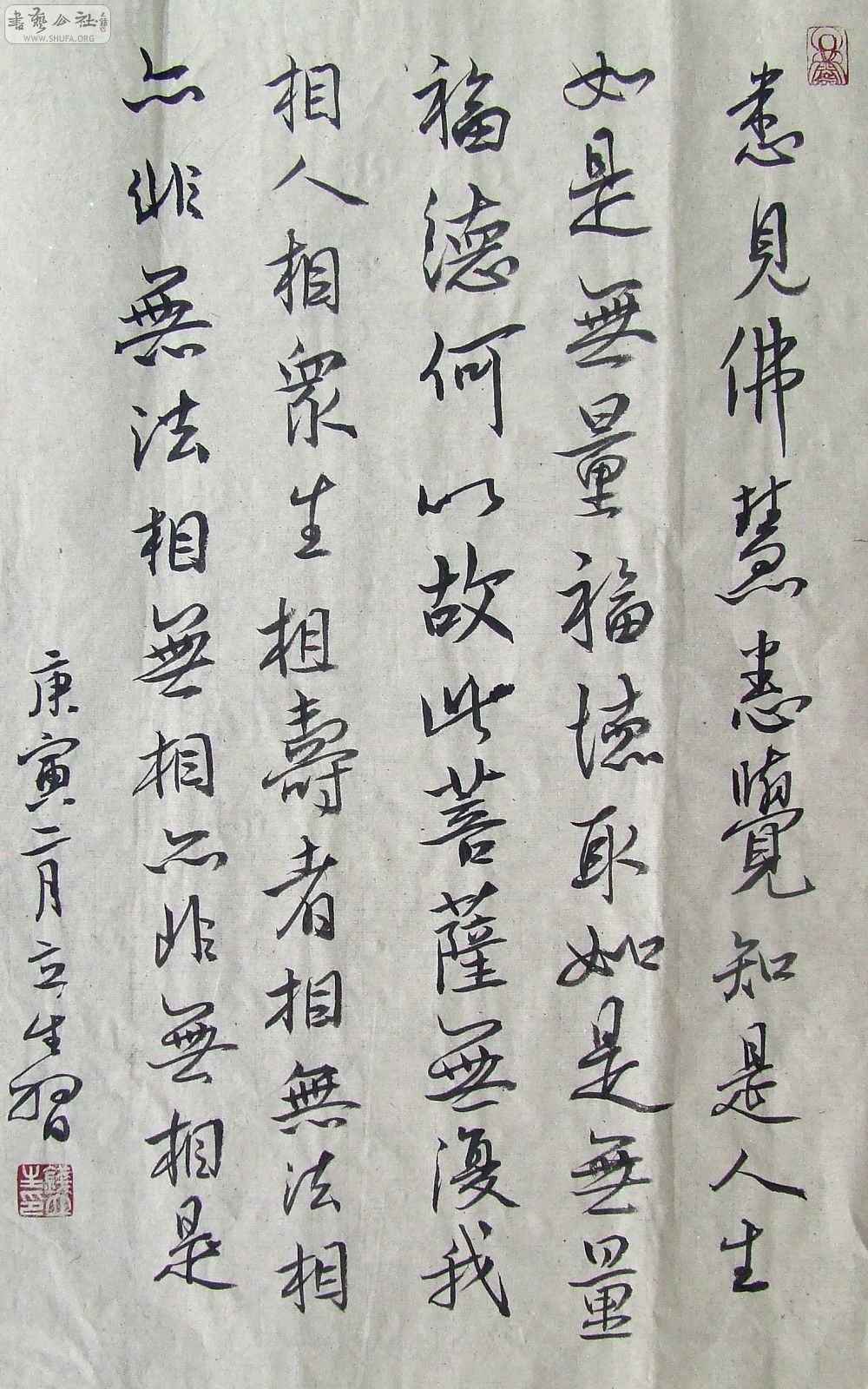 DSCF9947.JPG